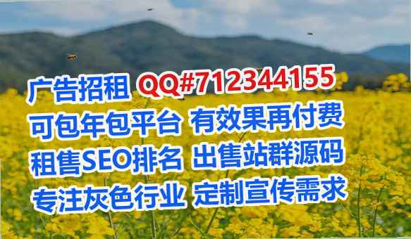 长武孕母影视门市部